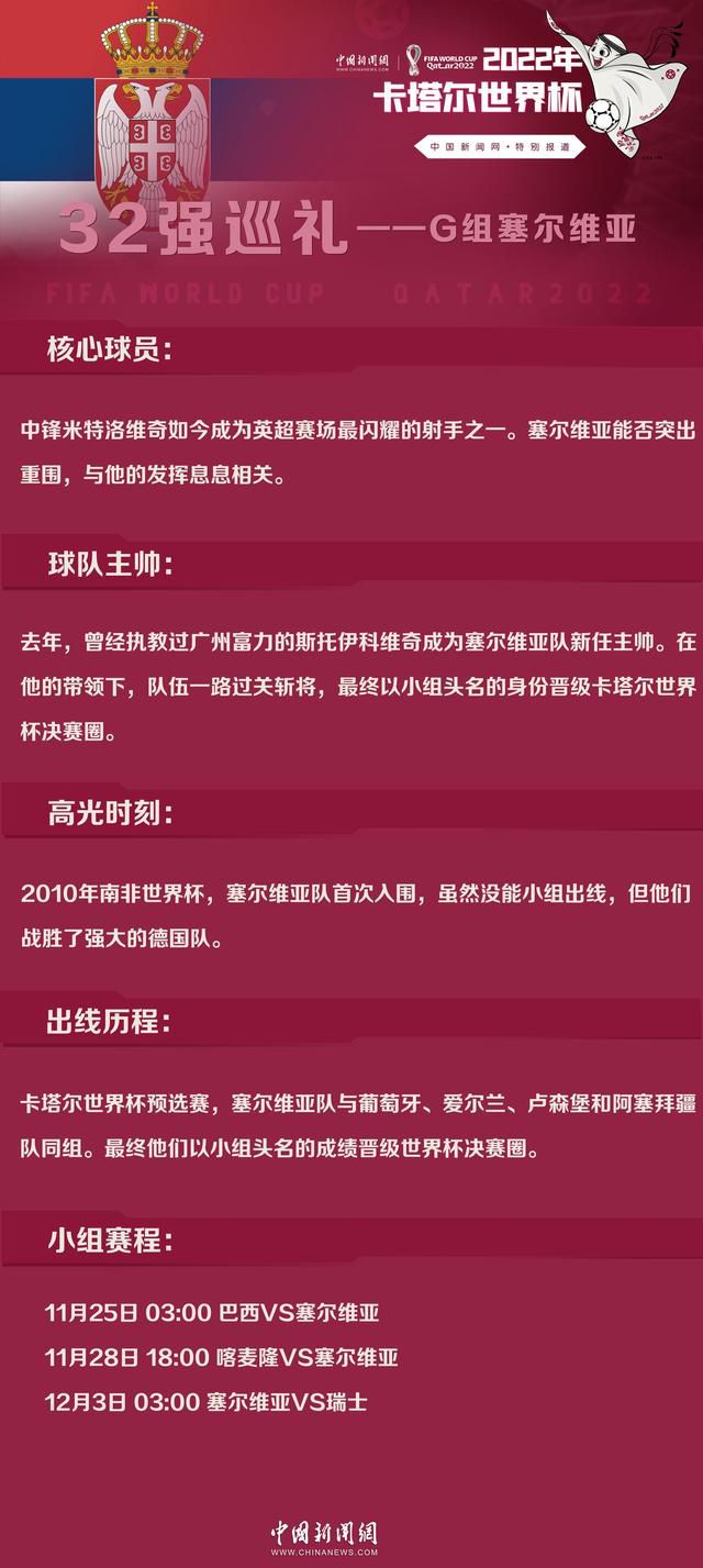 在这段时间里，观众跟随主创认识了内敛沉着的周灿和勇敢热烈的余骄阳，为甜蜜的浪漫故事心动过，也同样为日渐疏远的两人惋惜过